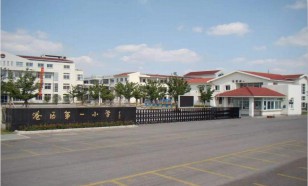 YX51-240-720型